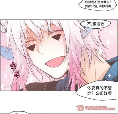 第 34 页