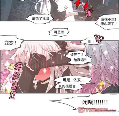 第 36 页