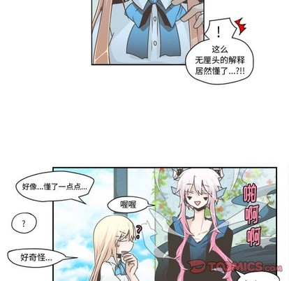 第 37 页