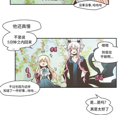 第 44 页