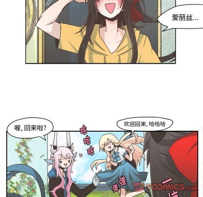 第 21 页