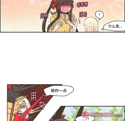 第 37 页