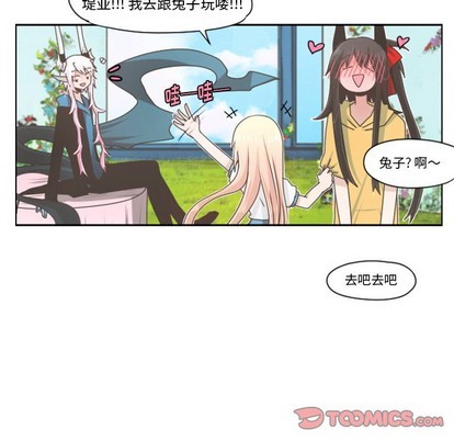 第 39 页
