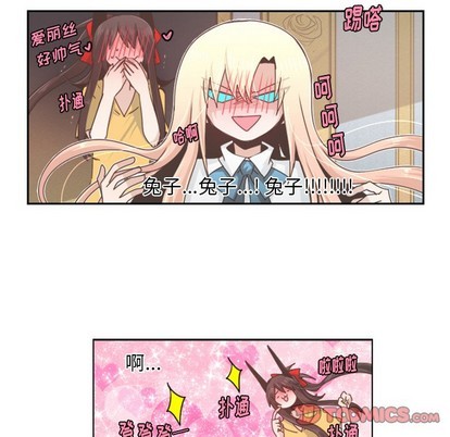 第 41 页