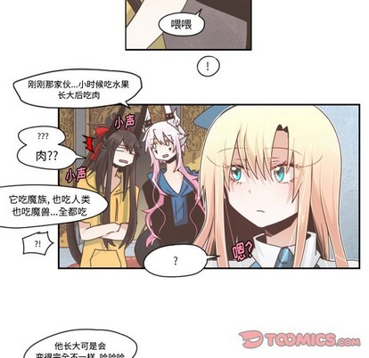 第 43 页