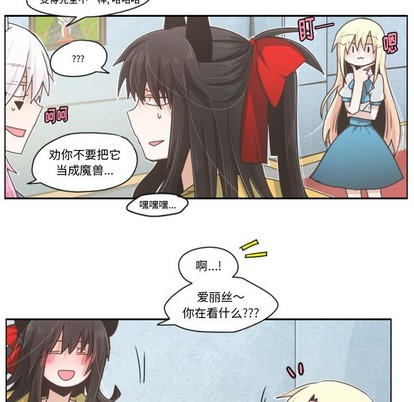 第 44 页