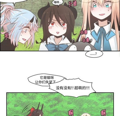 第 38 页