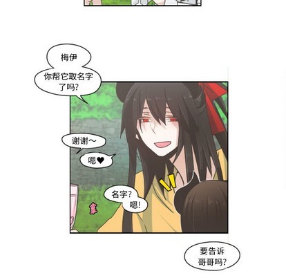 第 40 页