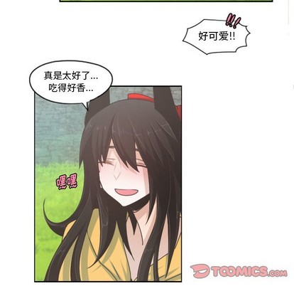 第 43 页