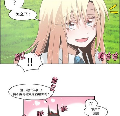 第 46 页