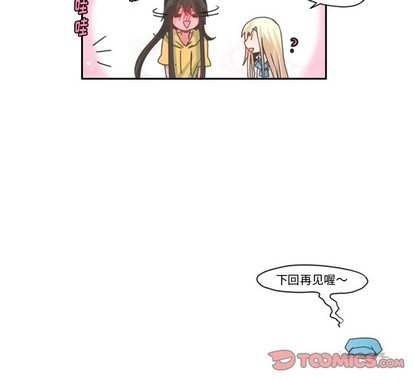 第 47 页