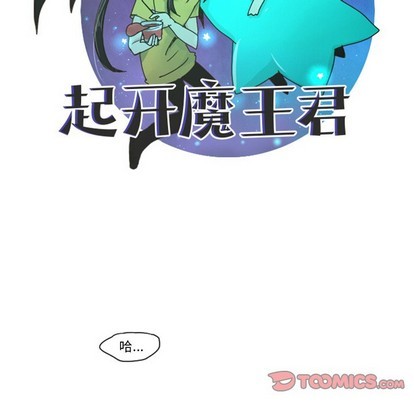 第 35 页