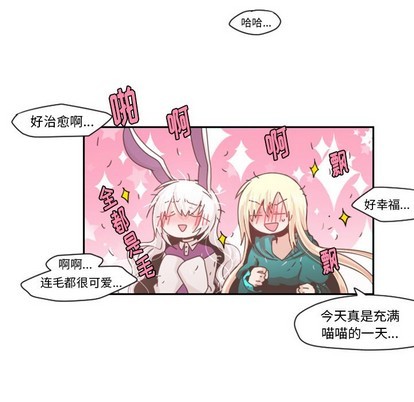 第 36 页