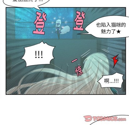 第 39 页