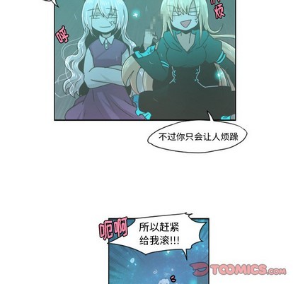 第 41 页