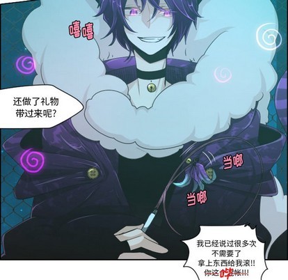 第 44 页