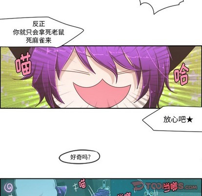 第 45 页