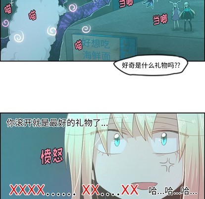 第 46 页