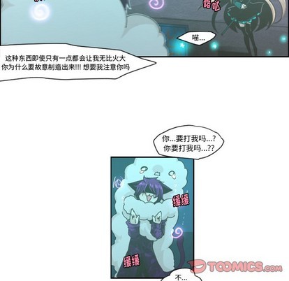 第 34 页