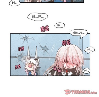 第 43 页