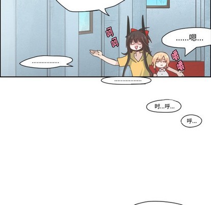 第 46 页