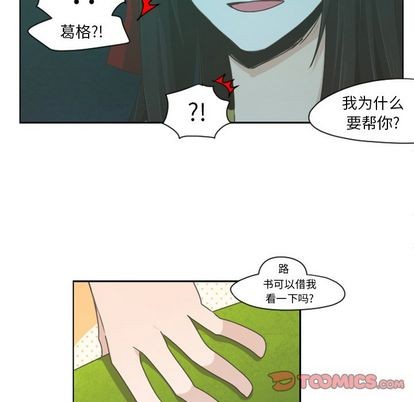 第 25 页