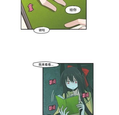 第 26 页