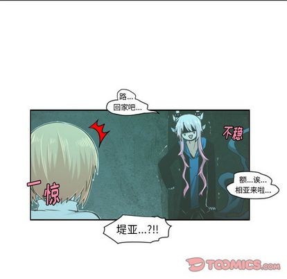 第 33 页