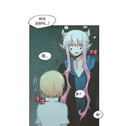第 34 页