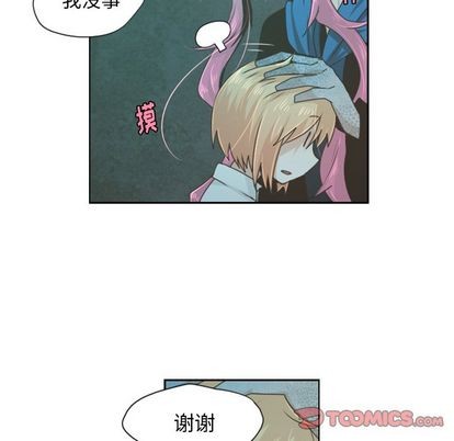 第 37 页