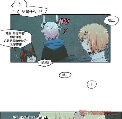 第 39 页
