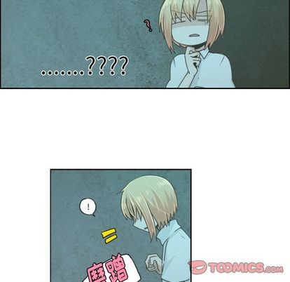 第 41 页