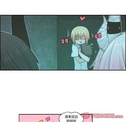 第 45 页