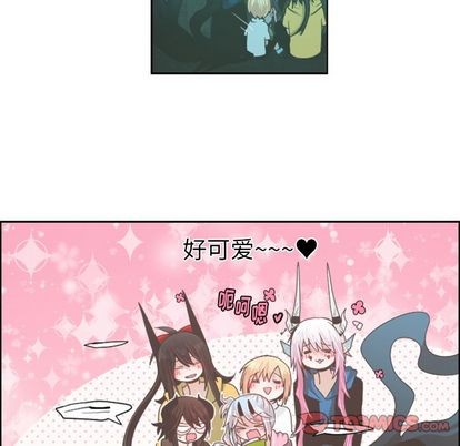 第 47 页