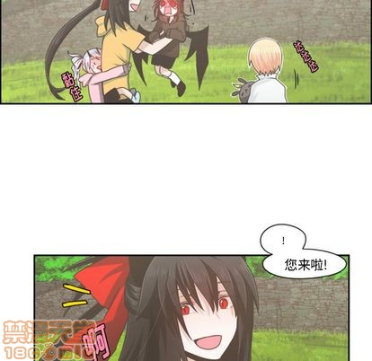 第 45 页