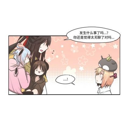 第 48 页