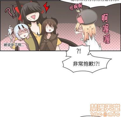 第 50 页