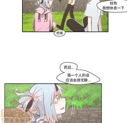 第 30 页