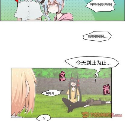 第 34 页