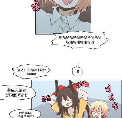 第 41 页