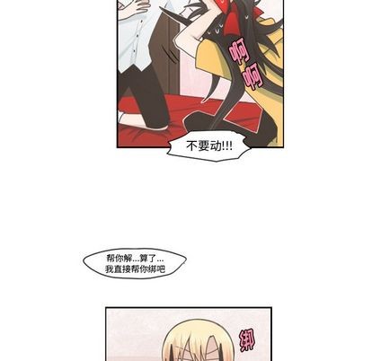 第 44 页