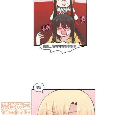 第 45 页