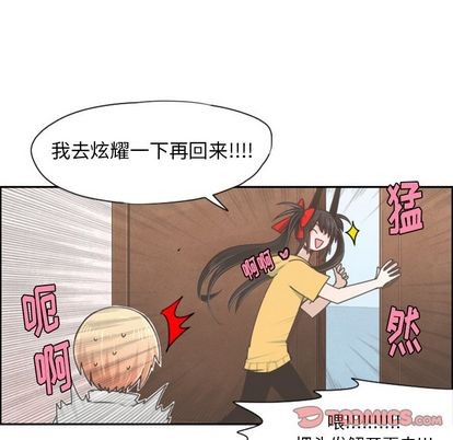 第 52 页