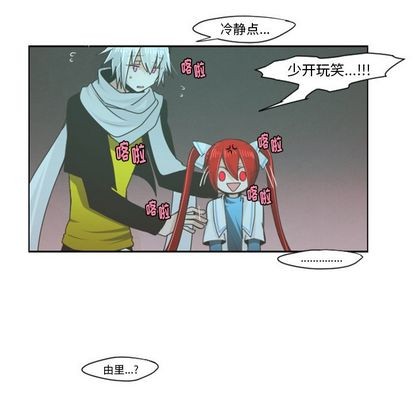 第 24 页