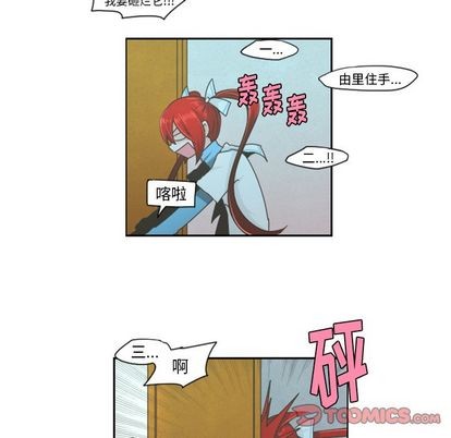 第 31 页