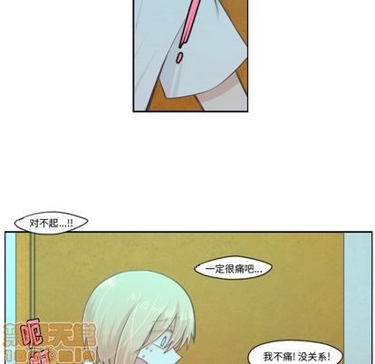 第 35 页