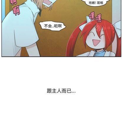 第 36 页