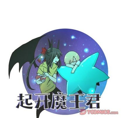 第 37 页