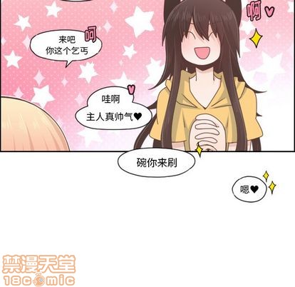 第 50 页