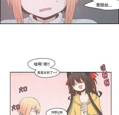 第 44 页